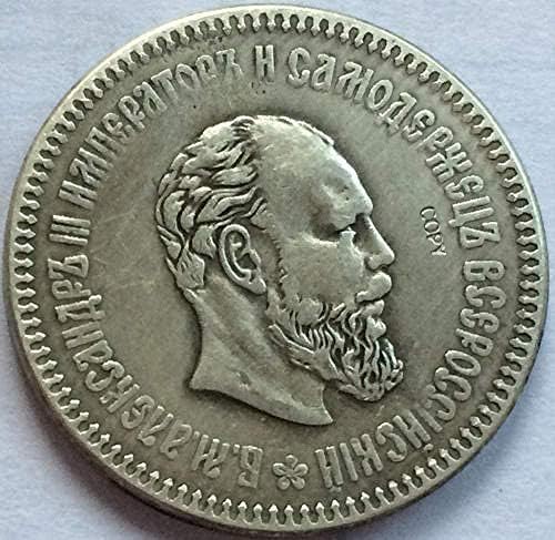 Тип монети на повикване: 23 Гръцките Копирни Монети Неправилен размер, Копирна Подарък за Него, Събиране на