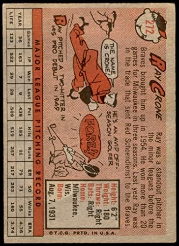 1958 Topps 272 Рей Кроун Сан Франциско Джайентс (Бейзболна картичка) VG Джайънтс