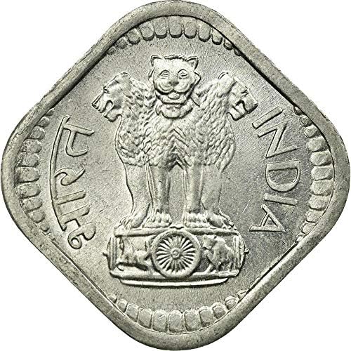 Индия Алуминиева монета в 5 Пайсов 1968 Квадратна Монета Лъв Ашока