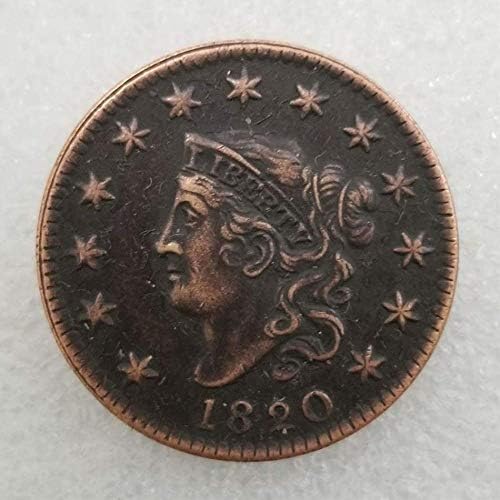 Безплатна реплика Възпоменателни монети 1820 г. Американската Айде Стара Монета, без да се прибягва един пътуващ