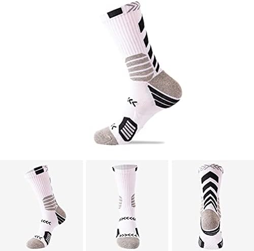 DRASEX Мъжки Спортни Чорапи за екипажа, Меки Спортни Чорапи, 4 Опаковки Елитни Баскетболни Чорапи, Дебели Улични