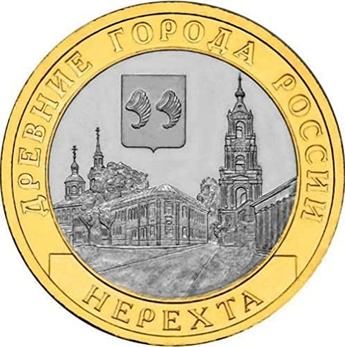 Русия, град на Нерехта 2014, Биметаллическая са подбрани Възпоменателна монета
