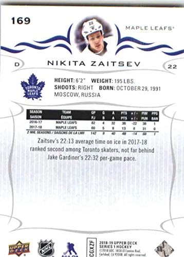 2018-19 Горната палуба 169 Никита Зайци Хокейна карта Торонто Мейпъл Лийфс в НХЛ