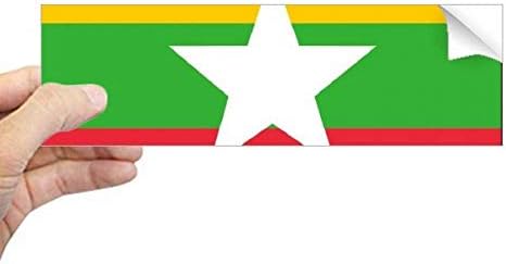 DIYthinker Национален Флаг На Мианмар Азиатска Държава Правоъгълна Стикер Върху Бронята На Стикер На Прозореца