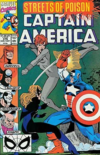 Капитан Америка (1-ва серия) 376 FN ; Комиксите на Marvel | Streets of Poison